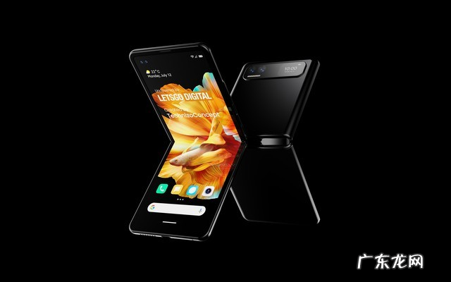 MIX FOLD小米折叠屏手机测评，值得买吗？