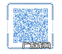 老林工具箱：微信红包封面引流实战分享