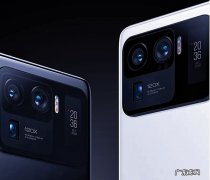 配置参数、性价比、使用真实感受 小米11 Ultra值得买吗