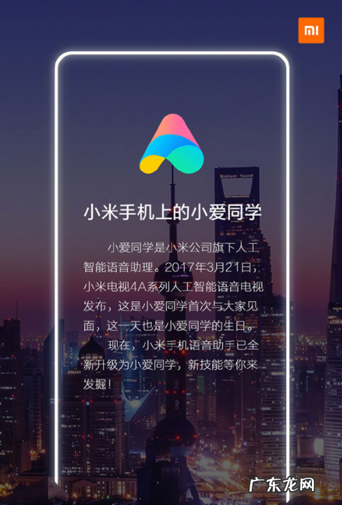 配置参数、性价比、使用真实感受 小米11 Ultra值得买吗