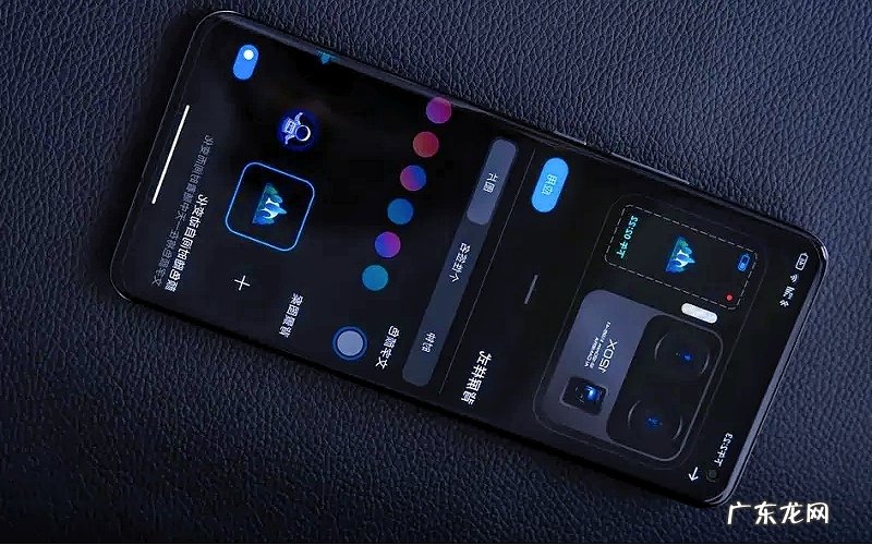 配置参数、性价比、使用真实感受 小米11 Ultra值得买吗
