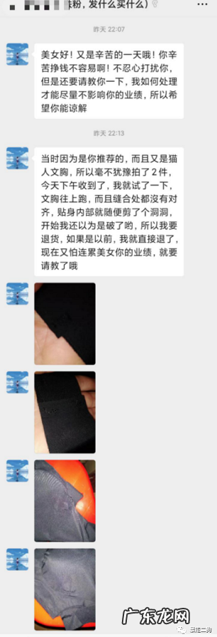 狗哥 淘客小白入行做到月入3万有什么经验和感悟？