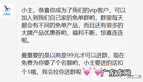 狗哥 淘客小白入行做到月入3万有什么经验和感悟?