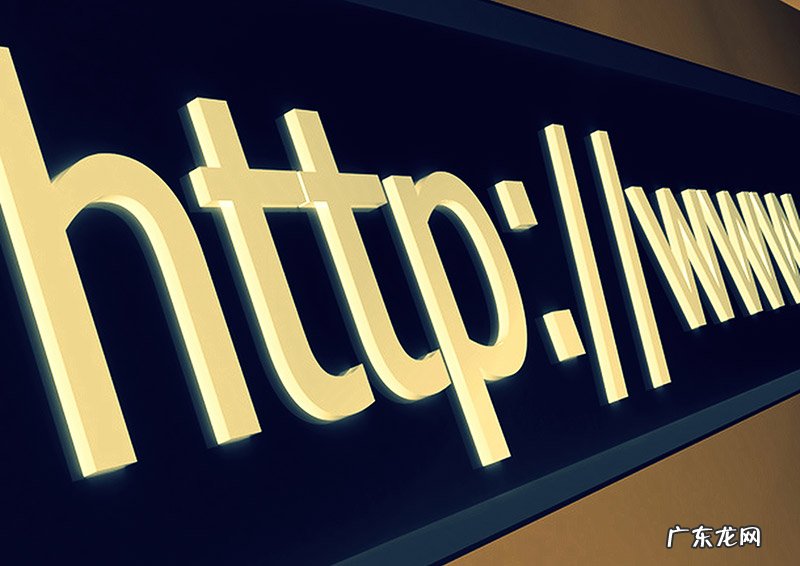 网站建设费用详细 建个网站需要多少钱