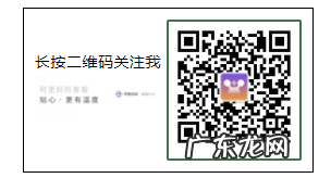 淘宝联盟区域理事会2021“牛”转乾坤,精彩继续!