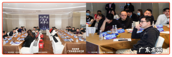 淘宝联盟区域理事会2021“牛”转乾坤,精彩继续!