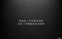 正确泡柠檬水的减肥方法:柠檬水的正确泡法减肥瘦身