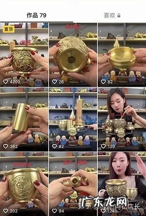 抖音竞品及运营策略分析 抖音如何分析竞品直播间