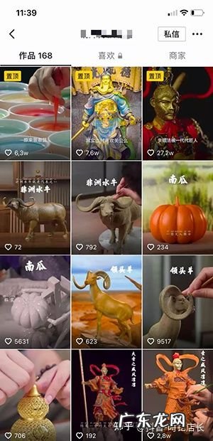 抖音竞品及运营策略分析 抖音如何分析竞品直播间