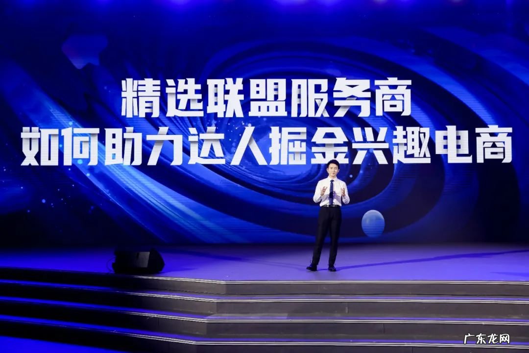 抖老板CEO乌鸦:让达人一个人,也能做好兴趣电商