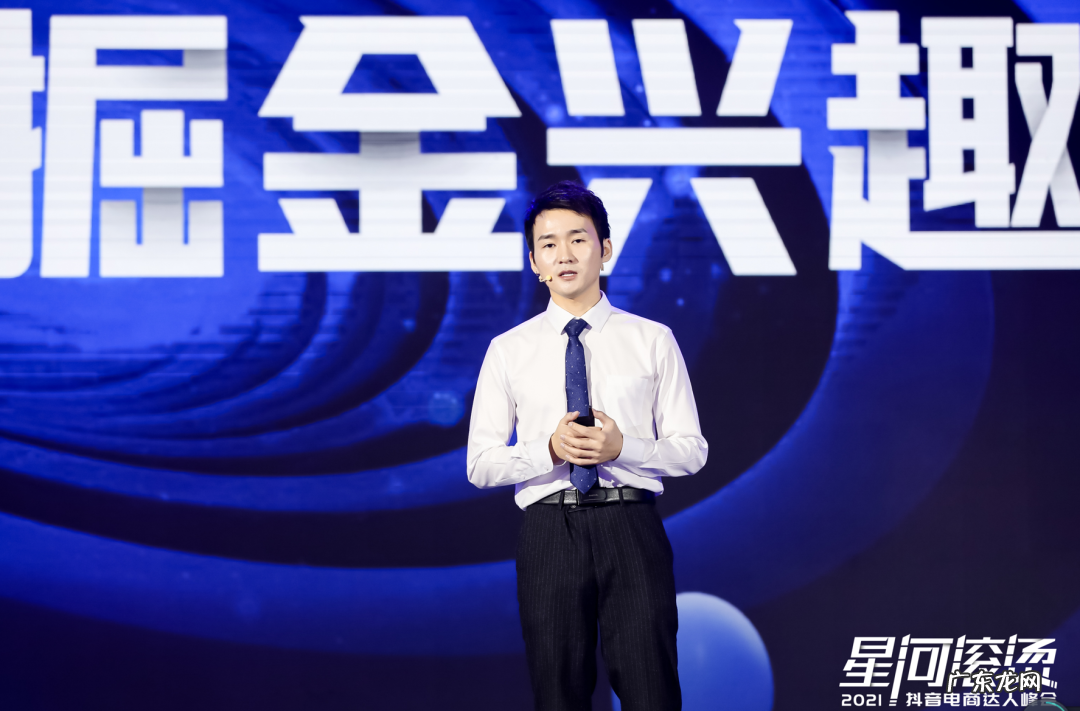 抖老板CEO乌鸦:让达人一个人,也能做好兴趣电商