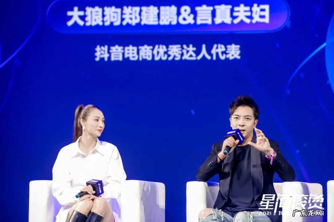 抖老板CEO乌鸦:让达人一个人,也能做好兴趣电商