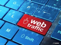 抖音小店起店方法：抖音小店新店运营思路和玩法