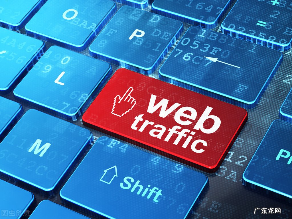 抖音小店起店方法:抖音小店新店运营思路和玩法