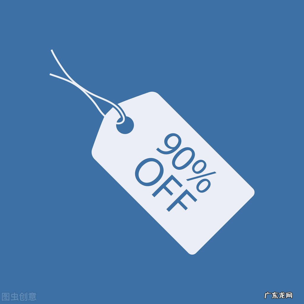 抖音商品搜索功能又更新!抖音搜索电商机会来了?