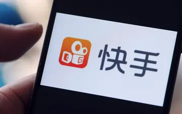 入驻操作流程详解 快手进口小店怎么入驻