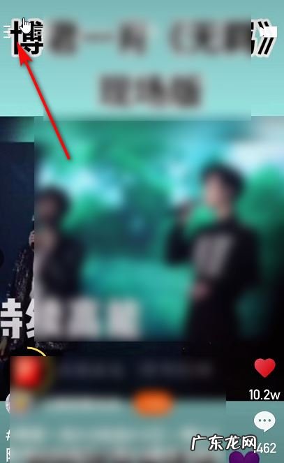 快手小店的私信怎么看?私信发出去对方收不到是什么原因?