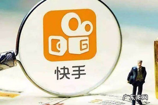 快手小店怎么推广宣传在售商品？适合卖什么产品？