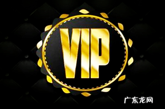 淘宝会员俱乐部是什么？淘宝会员俱乐部有用吗