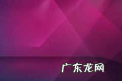 2020淘宝活动大全，淘宝活动有哪些
