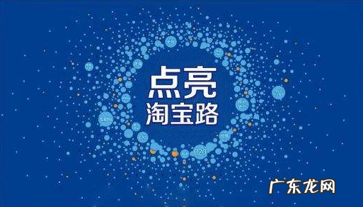 淘宝网卖家居用品怎么样?淘宝网家具类目怎么样
