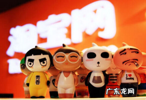 淘宝假一赔三是真的吗?淘宝假一赔三怎么申请