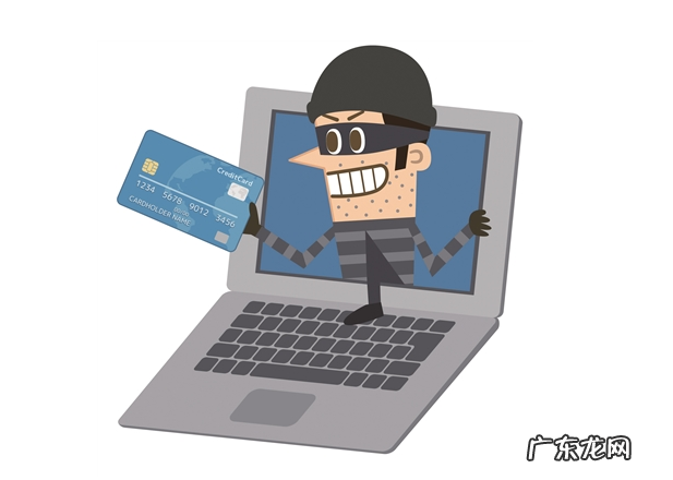 淘宝兼职刷信誉是真的吗？淘宝兼职刷信誉有哪些骗术