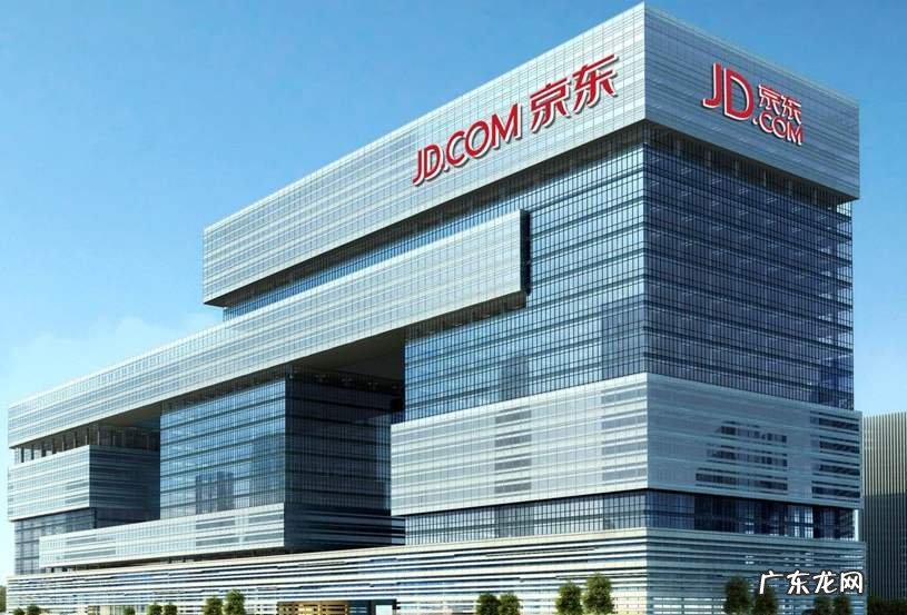 京东店铺怎么转让?可以转让吗?