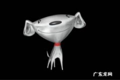 买一个京东店铺多少钱？怎么开京东店？