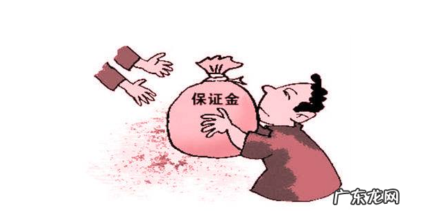 拼多多保证金多少钱?拼多多保证金一定要交吗?