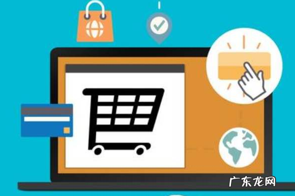 拼多多开店保证金能退吗?保证金怎么退回?