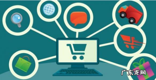 拼多多开店哪些步骤需要做的?带你几步轻松开店