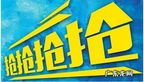 拼多多爆款周期延长怎么做?有什么秘籍吗?