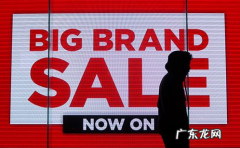 拼多多上传宝贝要注意什么？上传宝贝被驳回原因有什么？