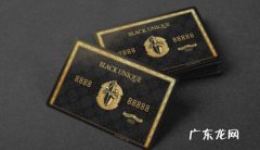 骑士卡是什么卡，骑士卡的盈利模式