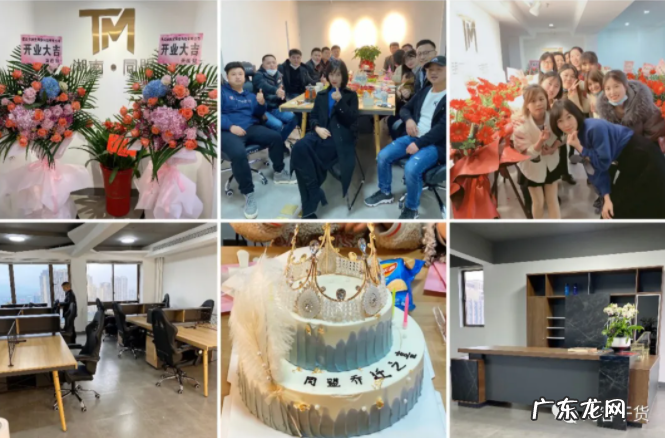 淘客圆桌:美逛年度风云人物-彤彤妈,代理月佣过千万