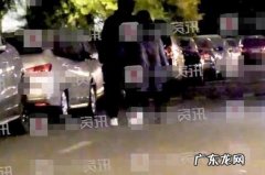 金世佳女友啜妮 金世佳女友