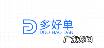 多好单是什么？好单库旗下产品重磅上线！