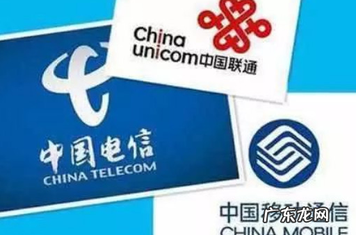 流量限速是什么意思，为何超出流量要限速？