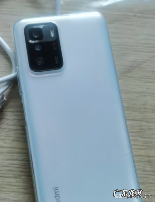 配置参数、性价比、使用真实感受 小米Redmi Note 10 Pro值得买吗