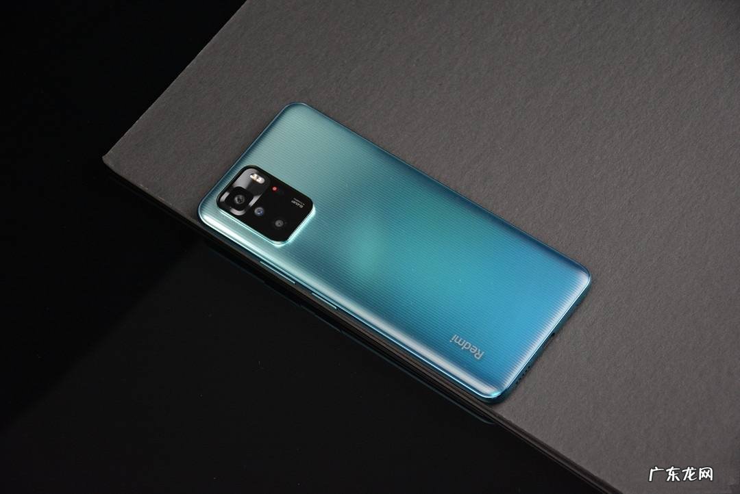 配置参数、性价比、使用真实感受 小米Redmi Note 10 Pro值得买吗