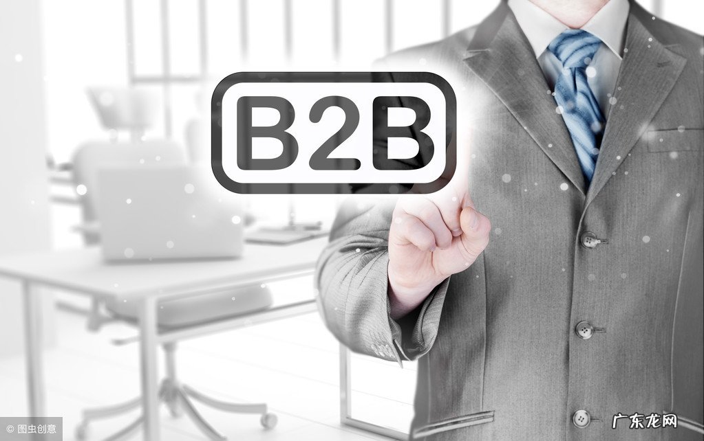 电子商务公司注册条件，注册流程及费用条件