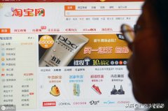 淘宝7天无理由退货商家不退怎么办？规则是什么？