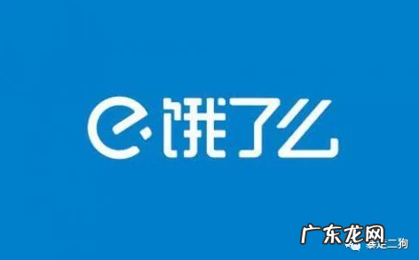 狗哥 简单科普下互联网比较火和赚钱的行业