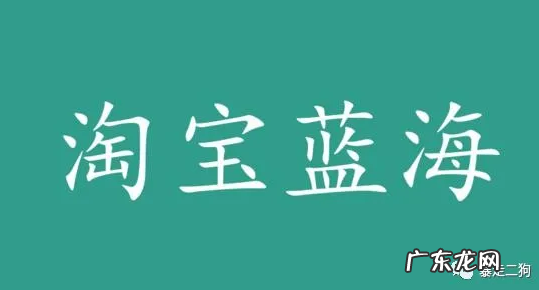 狗哥 简单科普下互联网比较火和赚钱的行业