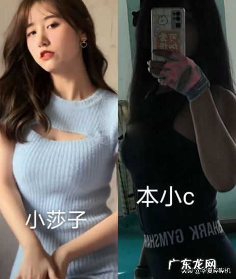 一栗小莎子真实姓名_身高_体重个人资料揭秘 一栗小莎子是哪国人