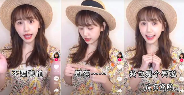 一栗小莎子真实姓名_身高_体重个人资料揭秘 一栗小莎子是哪国人