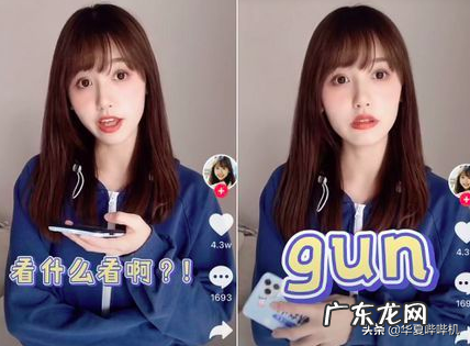 一栗小莎子真实姓名_身高_体重个人资料揭秘 一栗小莎子是哪国人