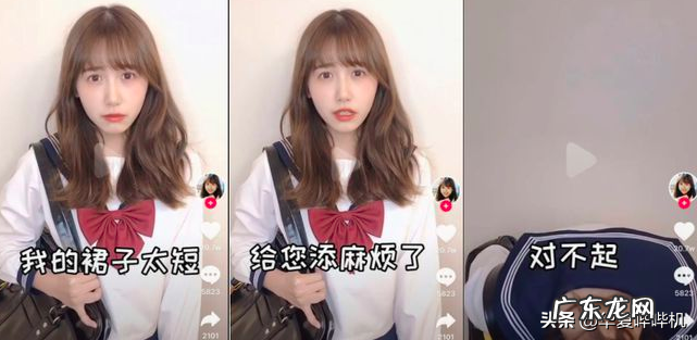 一栗小莎子真实姓名_身高_体重个人资料揭秘 一栗小莎子是哪国人