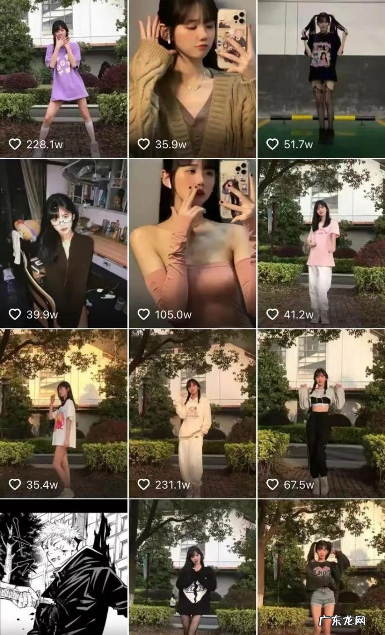 井川里予个人介绍，“纯欲天花板”凭什么在抖音爆红？